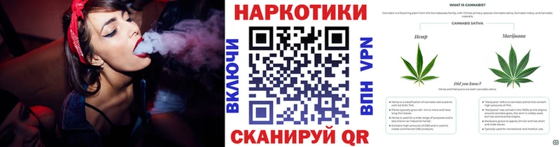 Купить наркоту Пошехонье COCAIN  Марихуана  Амфетамин  Alpha-PVP  ГАШИШ  МЕФ 