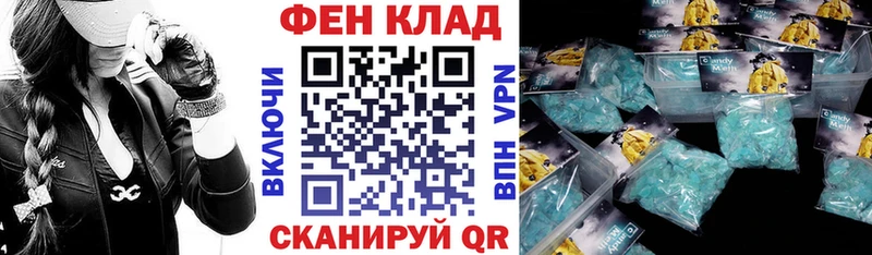 АМФ 98%  Пошехонье 