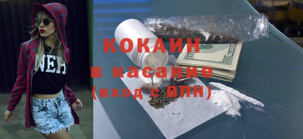 меф VHQ Аркадак