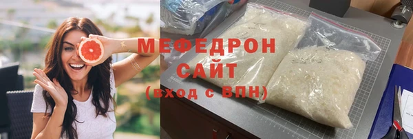 метадон Арсеньев