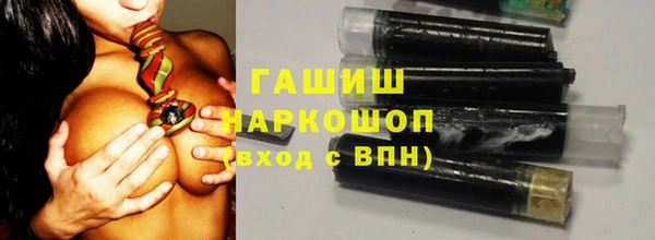 меф VHQ Аркадак