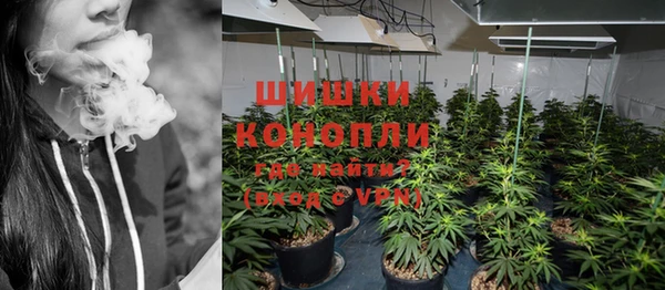 меф VHQ Аркадак