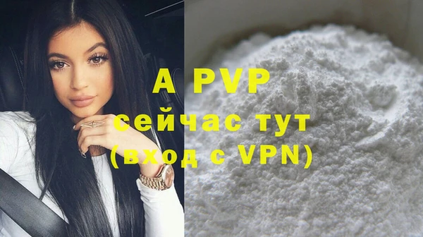 кокаин колумбия Наволоки