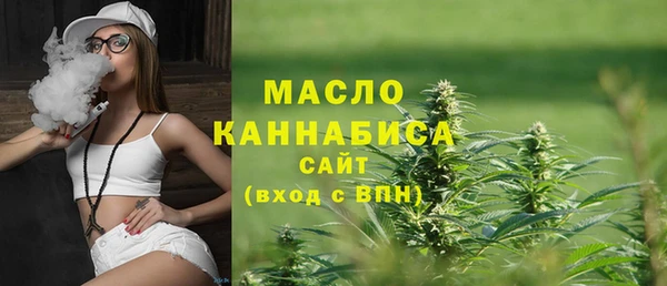 меф VHQ Аркадак