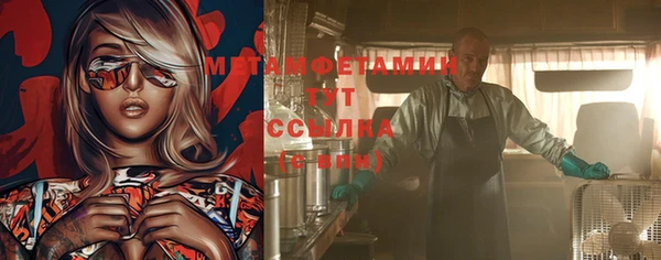 дурь Навашино