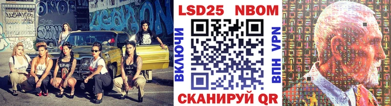 Наркотические марки 1,8мг  KRAKEN ТОР  Пошехонье 