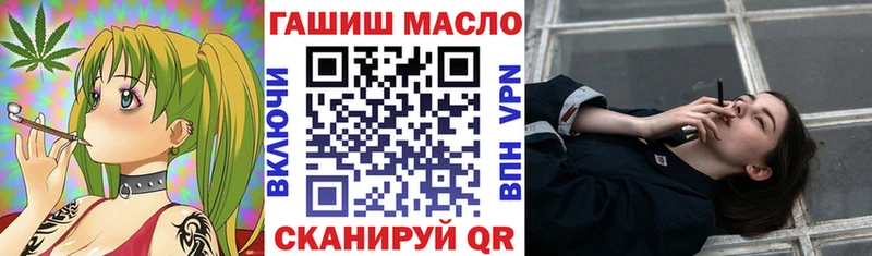 где продают   Пошехонье  Дистиллят ТГК Wax 